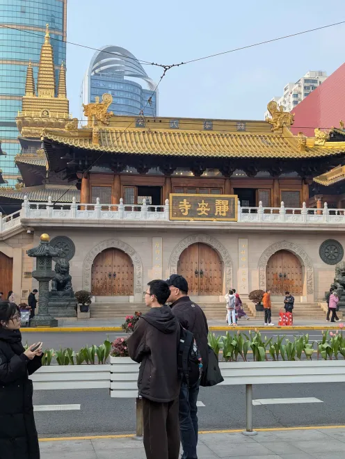 Jing'an temple